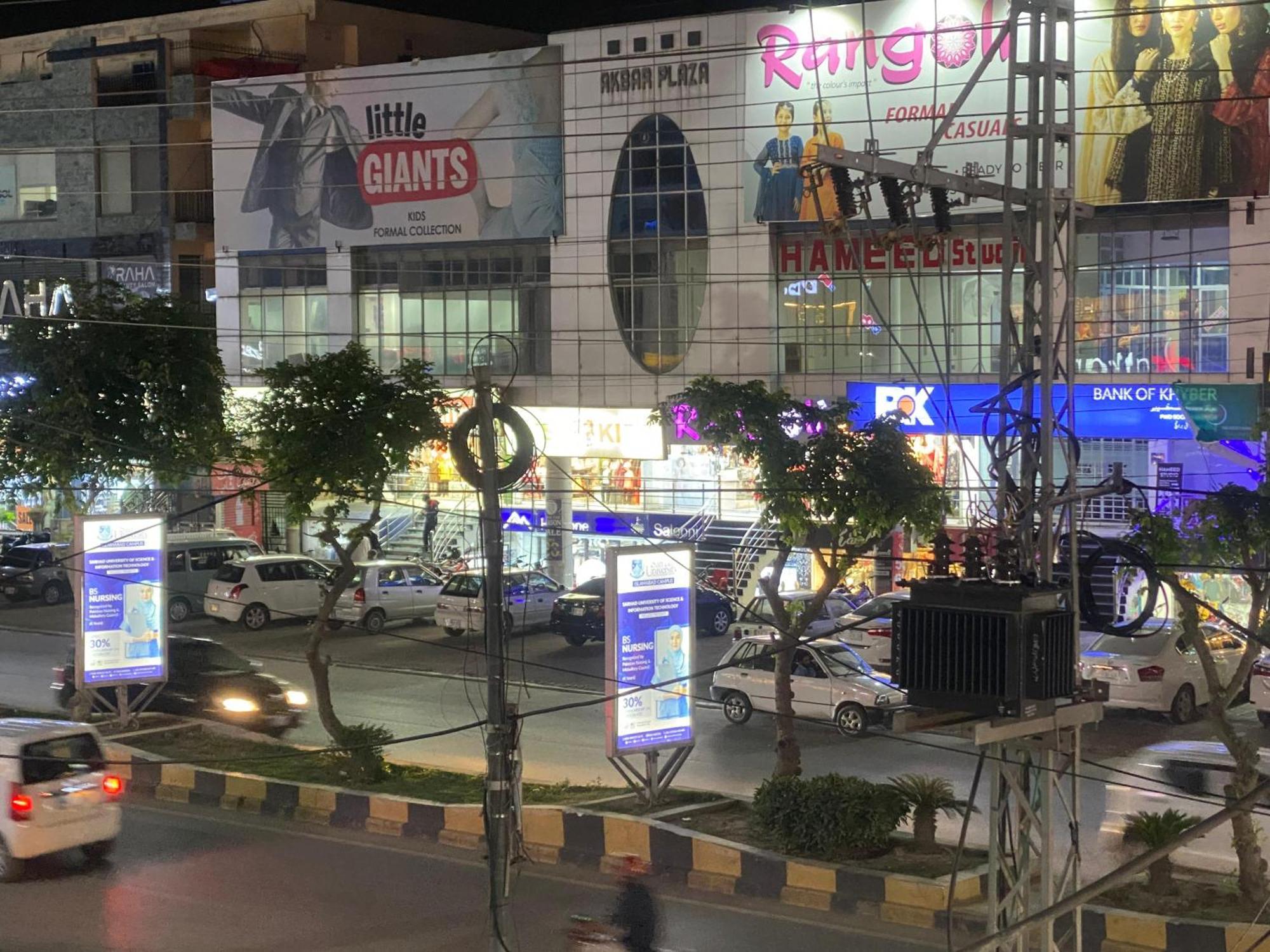 Baoo Jee Hotel Islamabad Равалпинди Экстерьер фото